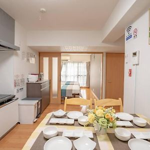 Appartement met Drie Slaapkamers
